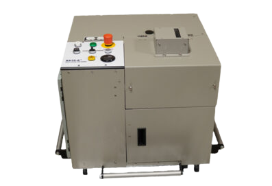 SS16-A Solid State Drive Destroyer & SSD Shredder